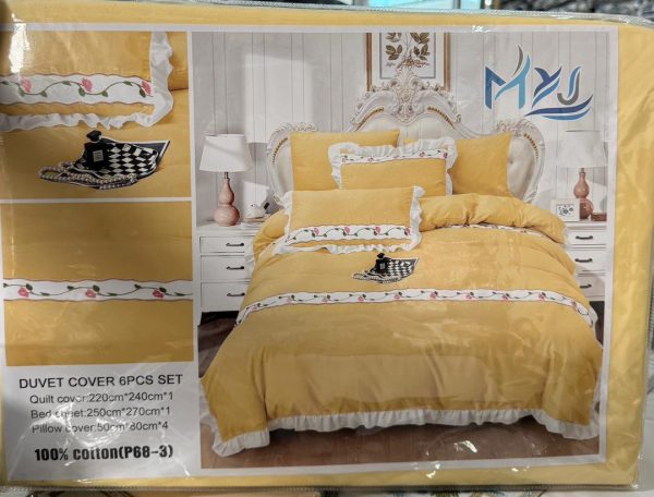 Duvet Cover Set 10 (6 Pieces)