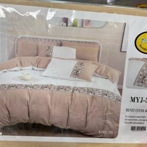 Duvet Cover Set 7 (6 Pieces)